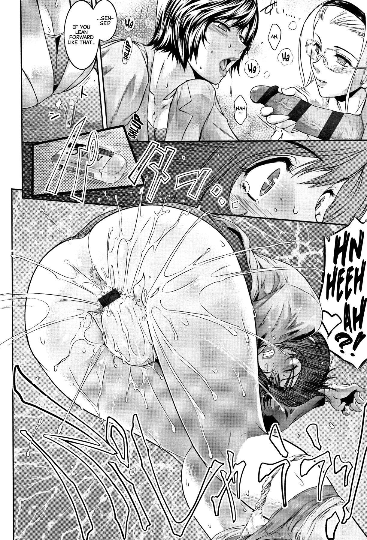 Hentai Manga Comic-Eraser (Pieces)-Read-14